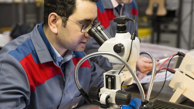 Certified testing laboratory